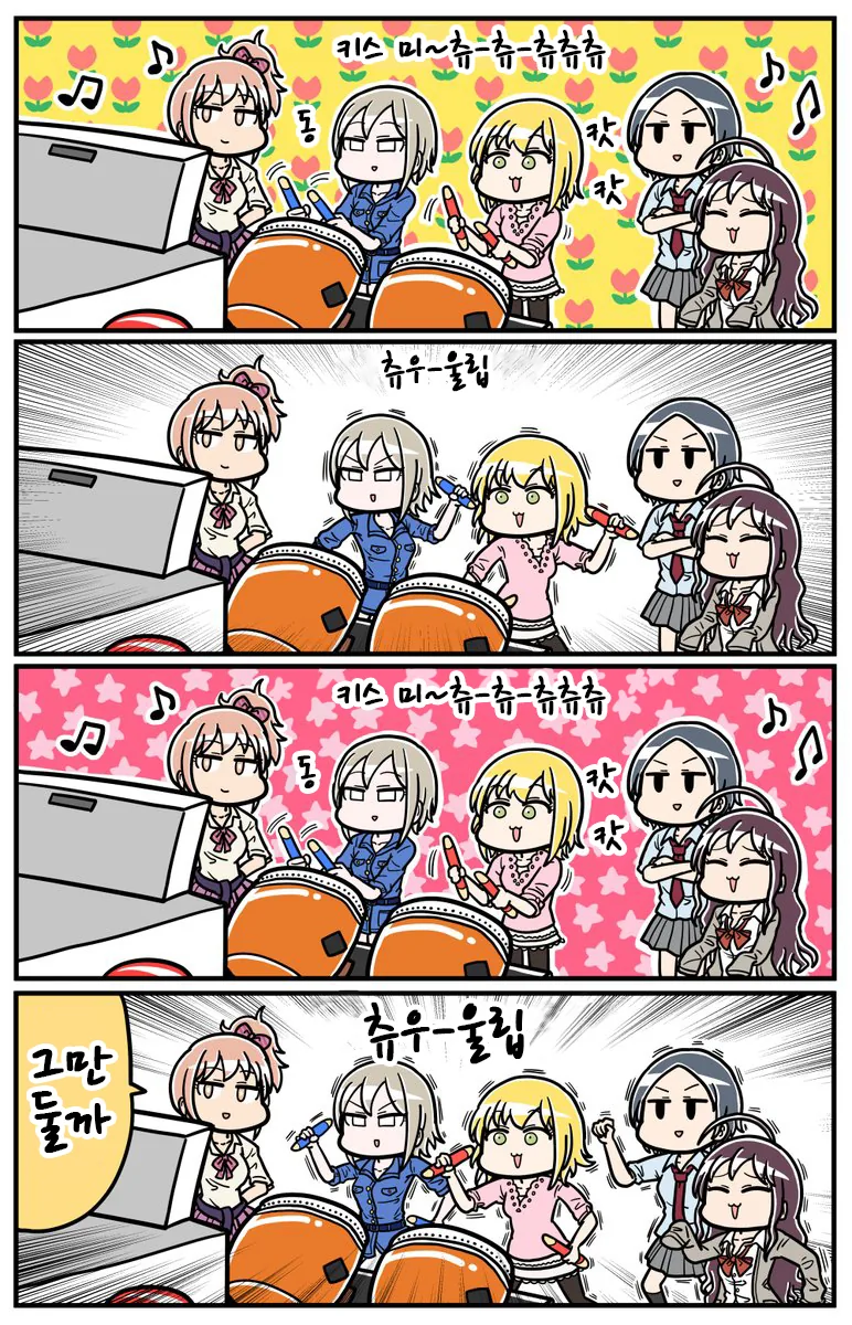 manga_621227_004.webp