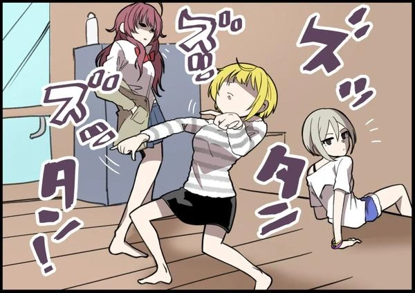 manga_621227_006.webp