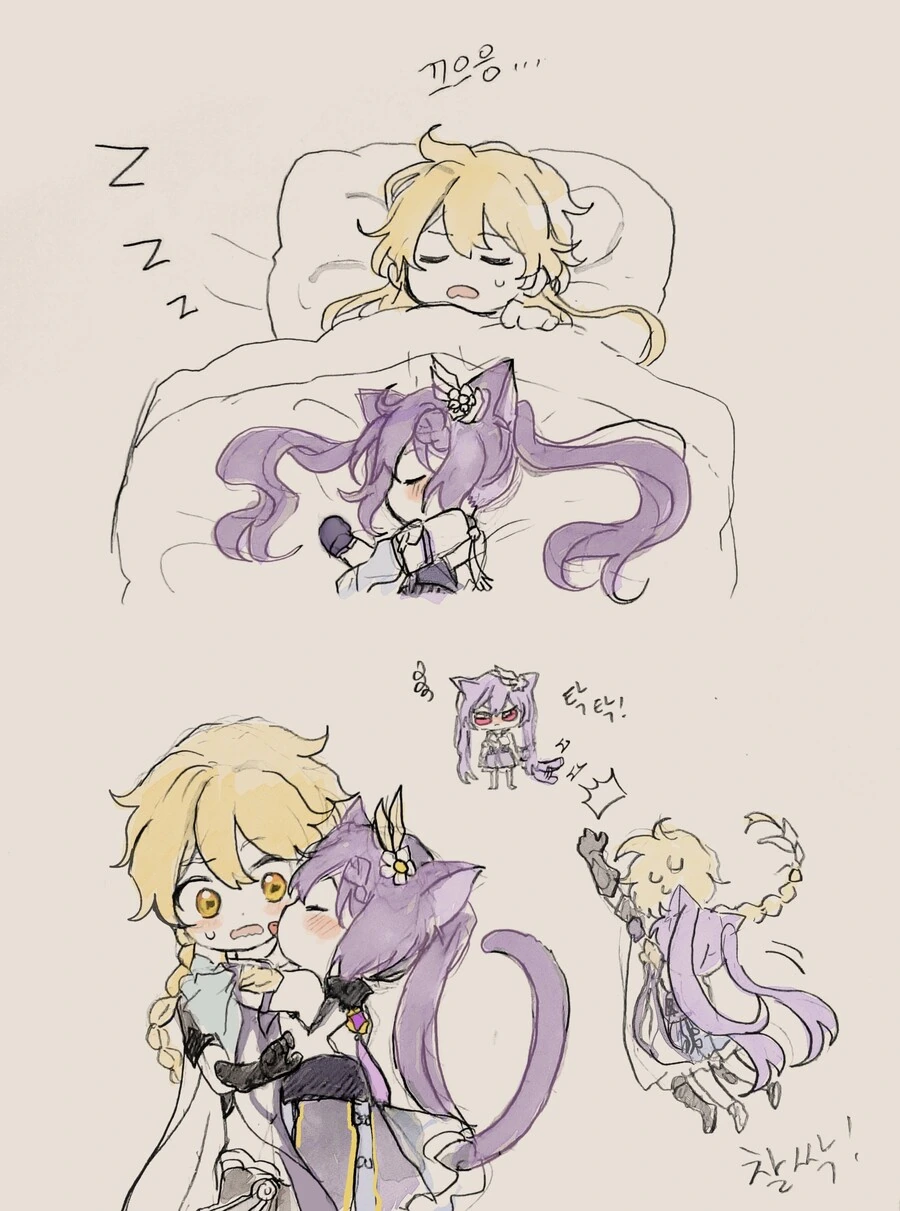 manga_629874_002.webp