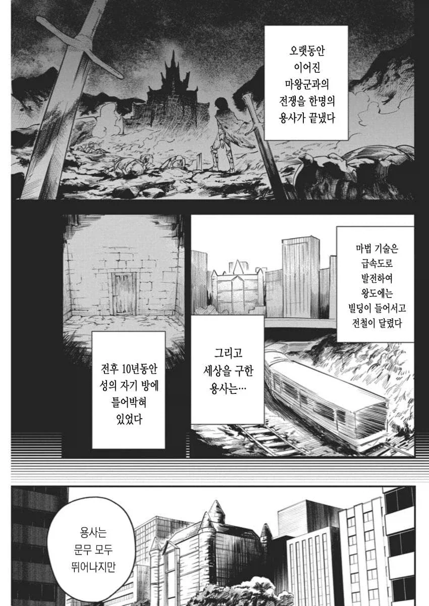 [말딸] 군살이 하나도 없는 완벽한 몸매 이미지 3