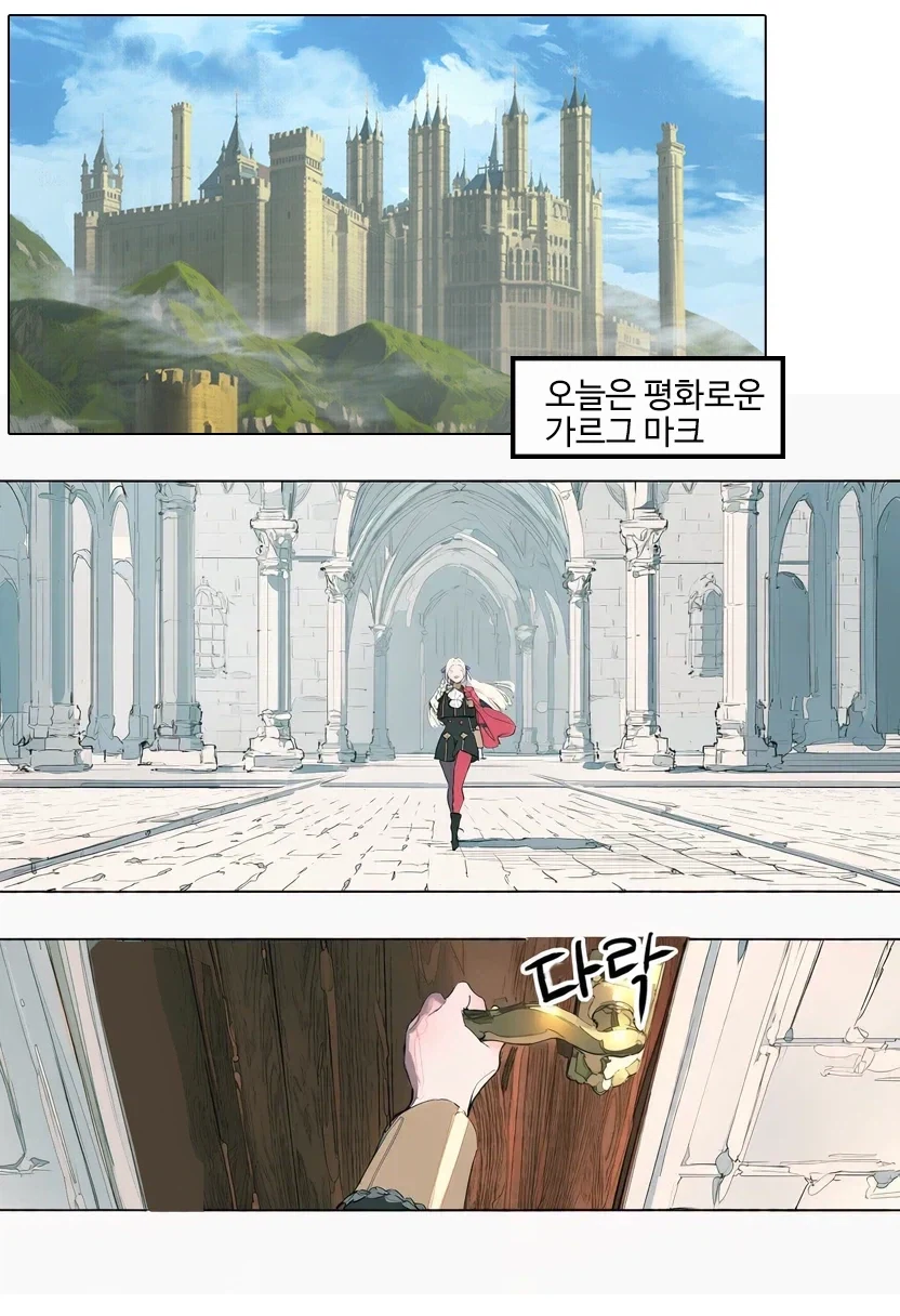 manga_76451991_9595_002.webp