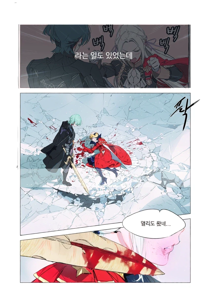 manga_76451991_9595_012.webp