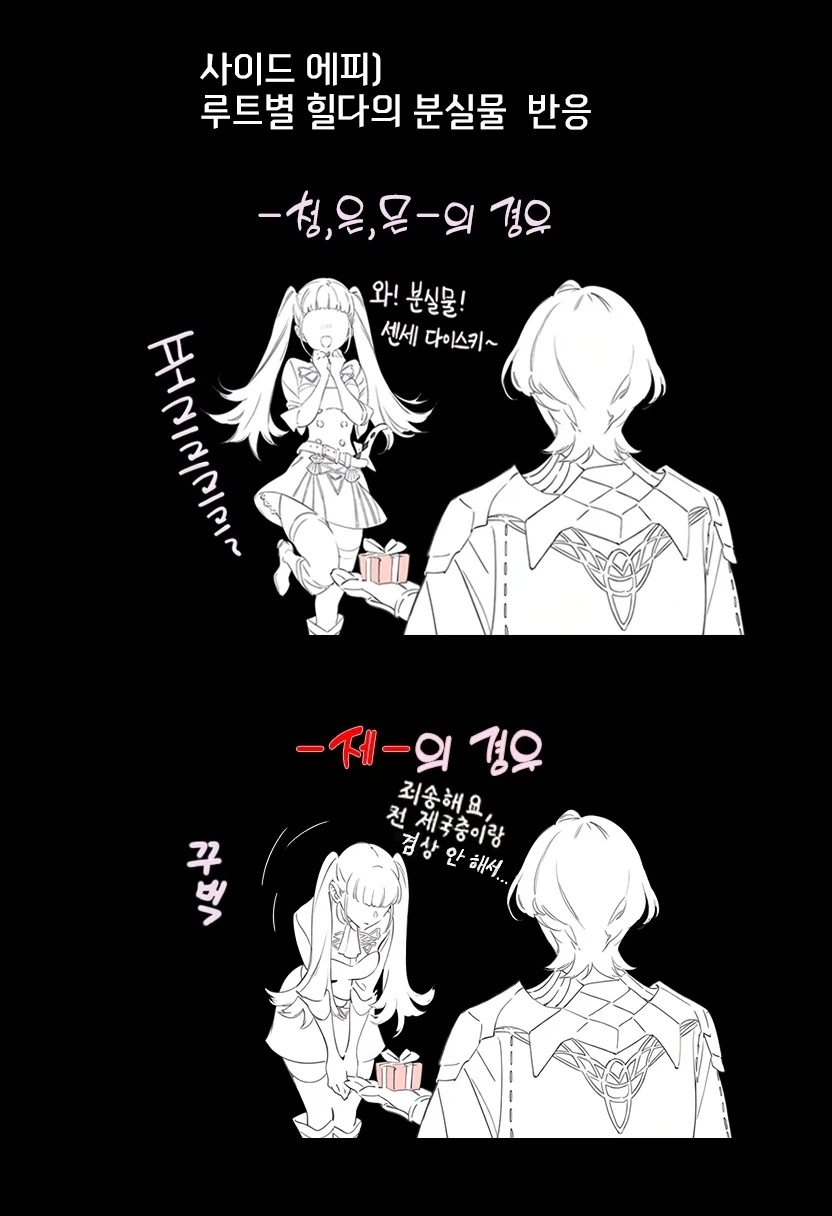 manga_76451991_9595_015.webp