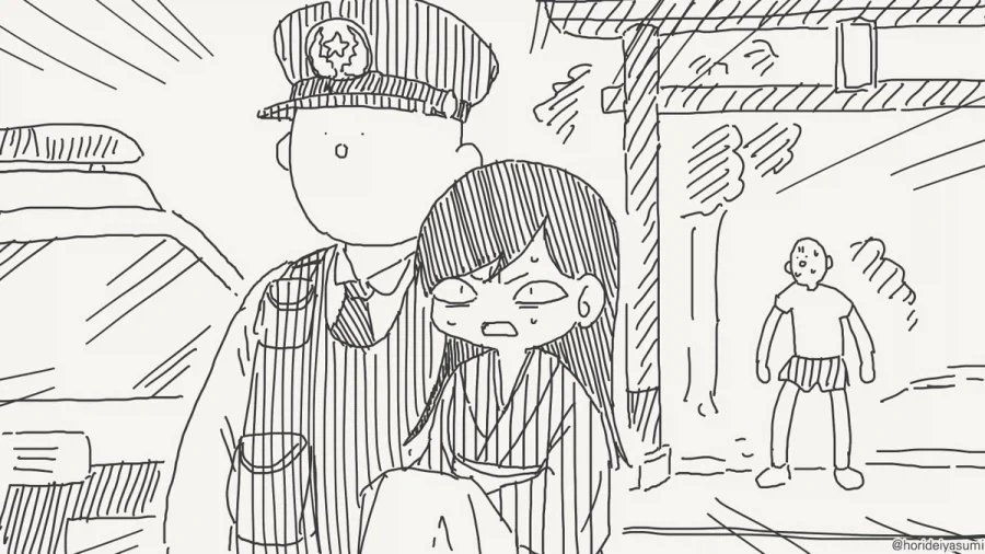 manga_76454360_1391_003.webp