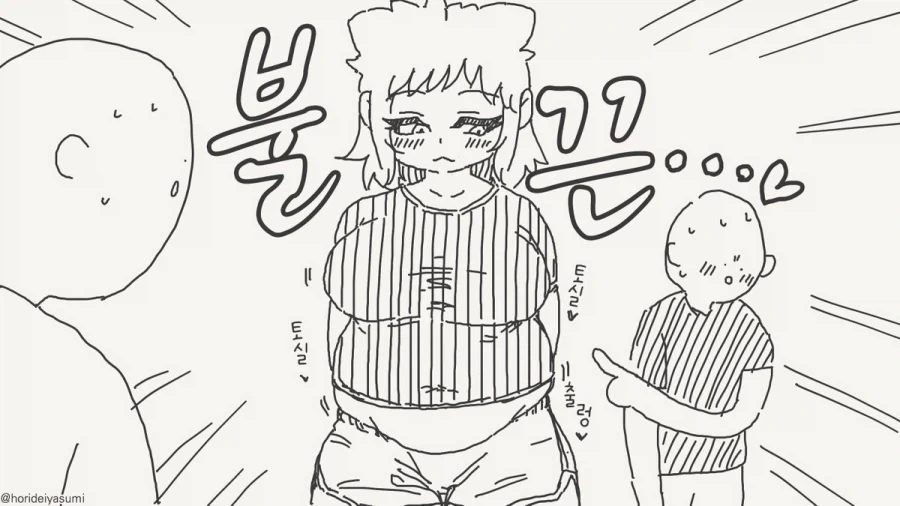 manga_76454827_237a_003.webp