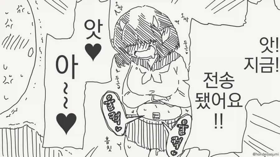 manga_76455207_a6e4_004.webp