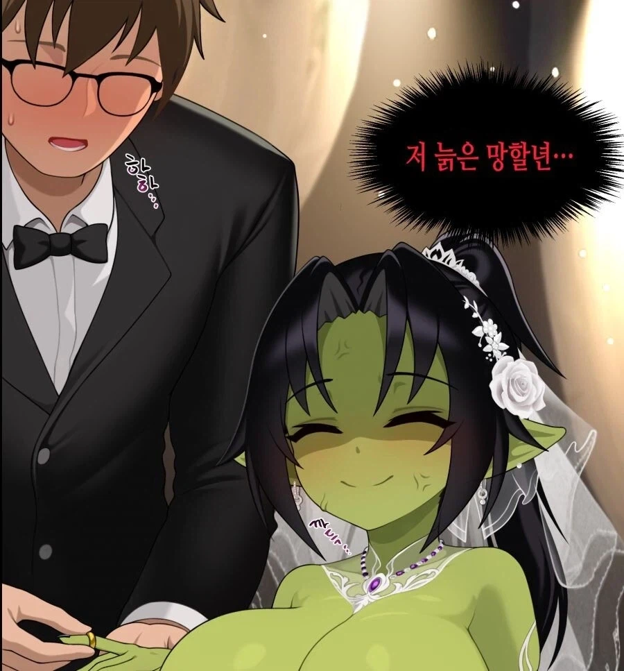 manga_76459296_78fd_009.webp