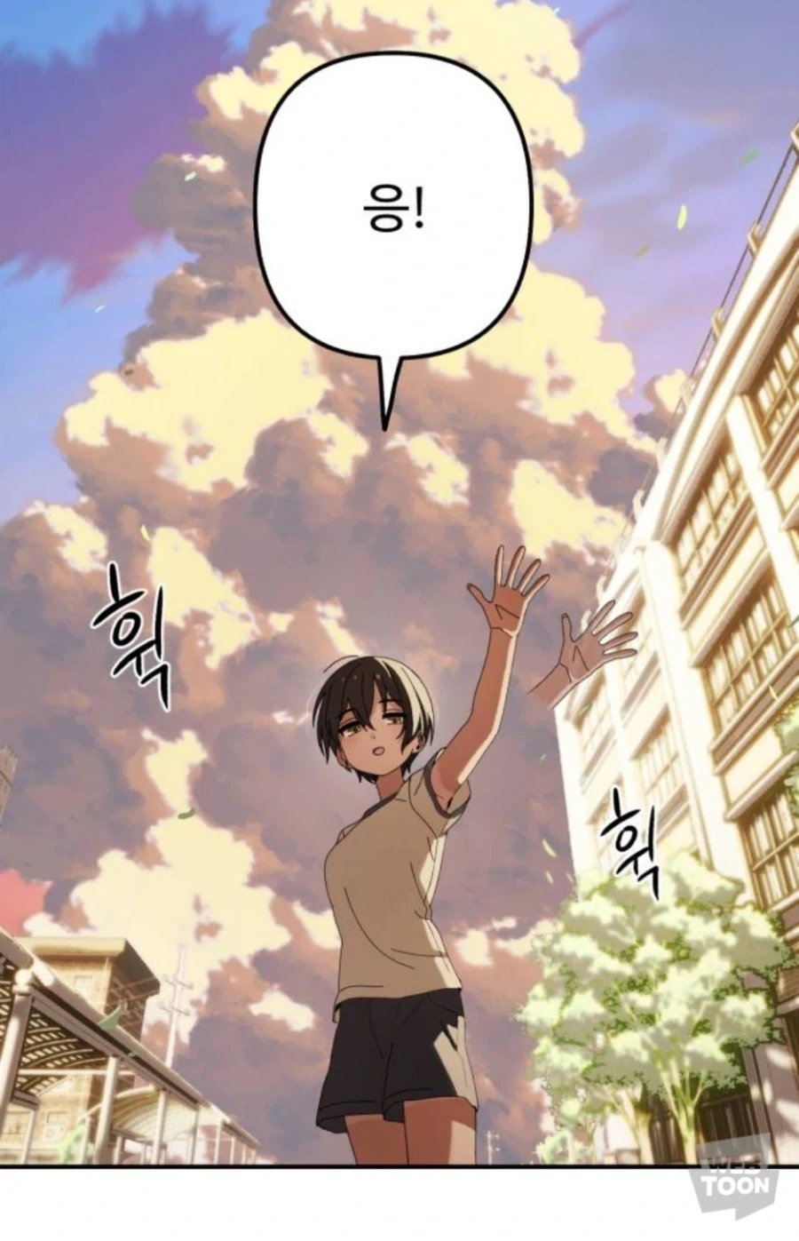 manga_76459750_615e_006.webp