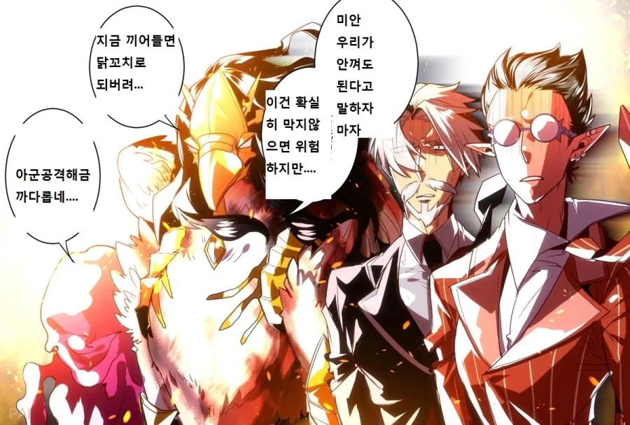 manga_76460204_05f1_010.webp
