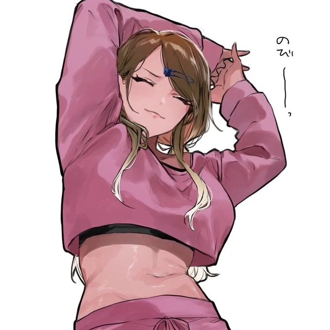 ㅎㅂ) 인간들과 친해지고싶은 도깨비 manhwa. 대표 이미지