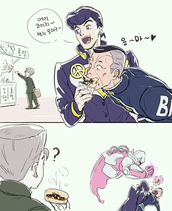 여고생쟝들이 운동하는 만화.manga 이미지 2