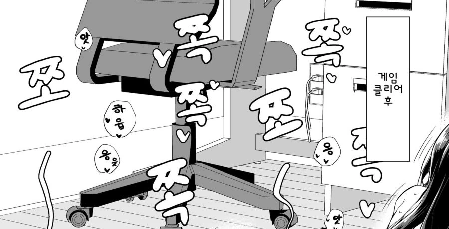 manga_820707_009.webp