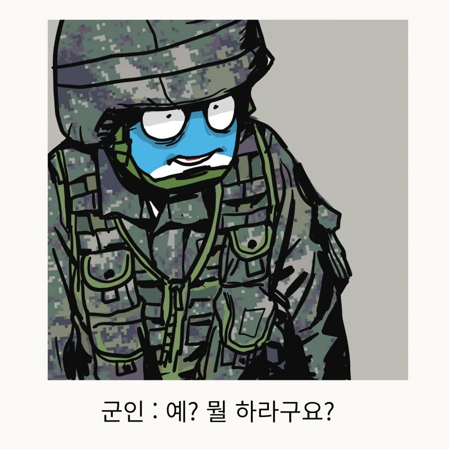 manga_951566_002.webp