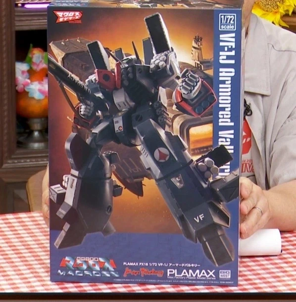 [맥스팩토리] PLAMAX 1/72 발키리 시리즈 신작 박스 일러스트 공개