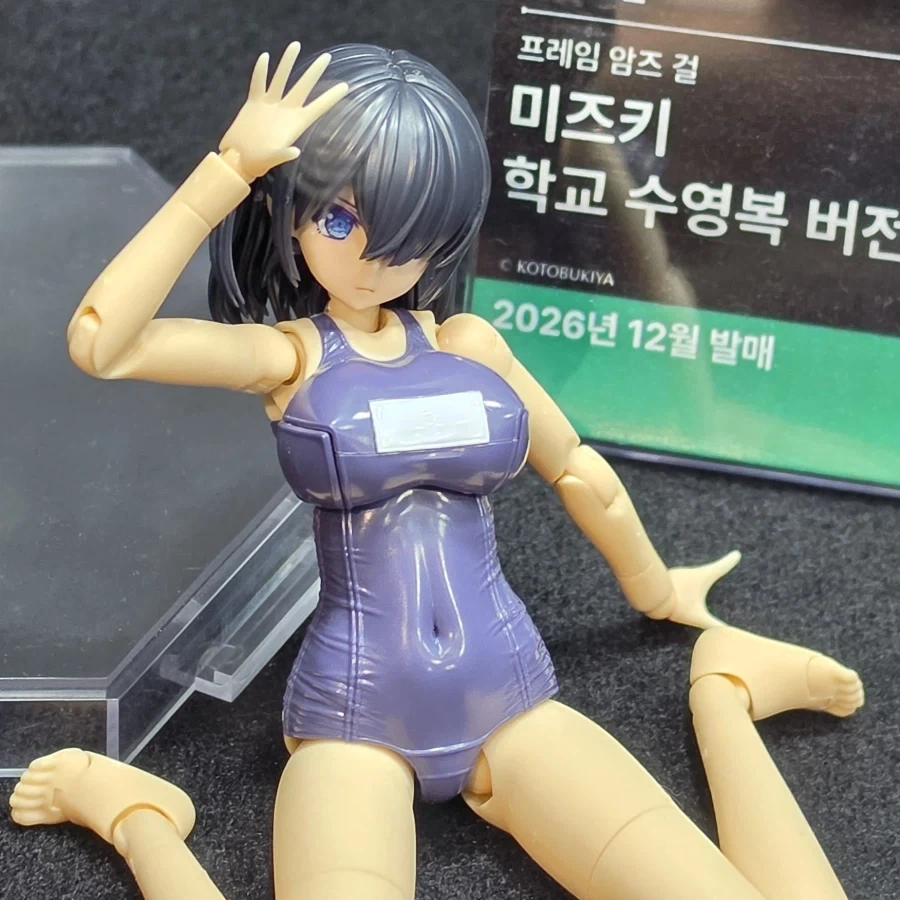 [코토부키야] 프레임암즈 걸 신작 전시 이미지 - 이미지 5