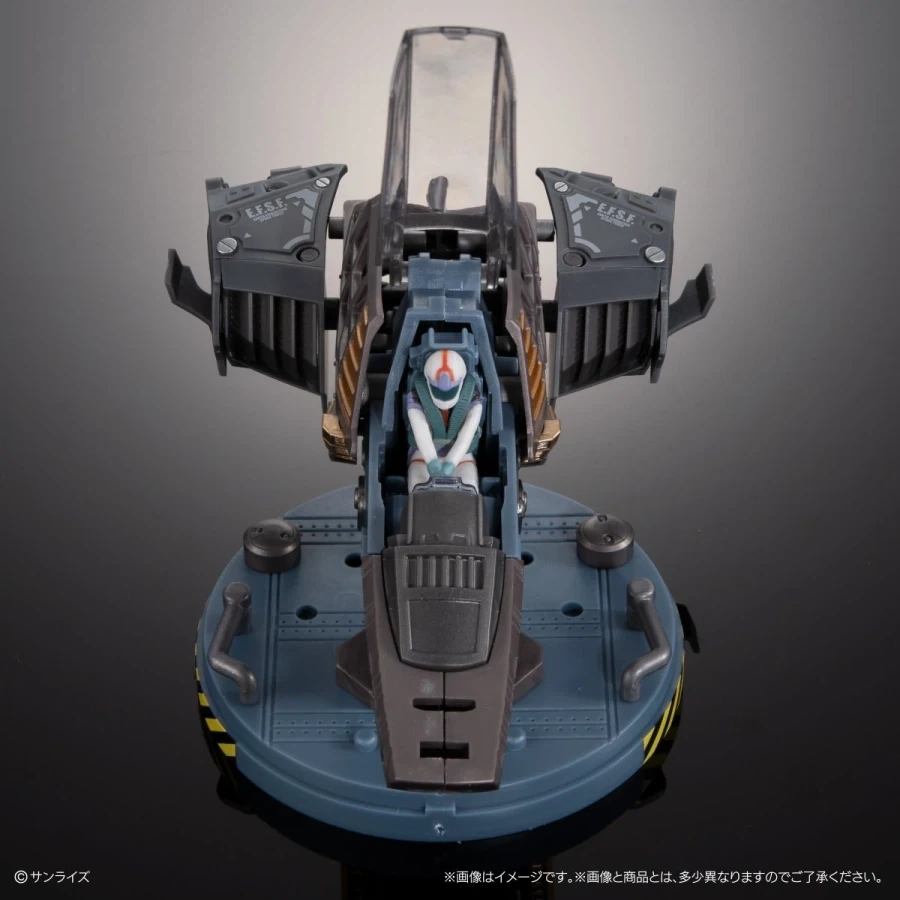 [반다이가샤폰] 엑시드 모델 트리니티 RX-78-2 건담 - 이미지 4