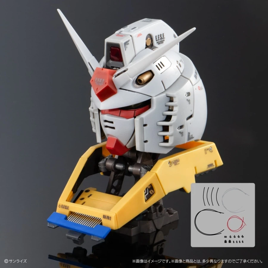 [반다이가샤폰] 엑시드 모델 트리니티 RX-78-2 건담 - 이미지 5