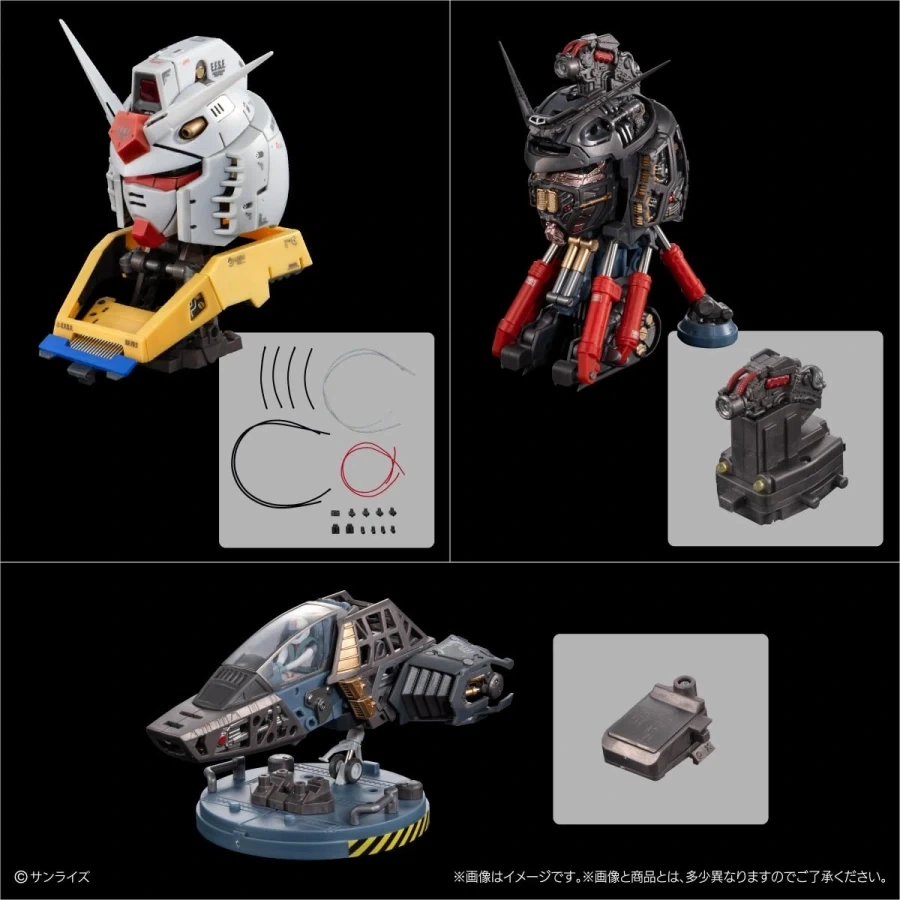[반다이가샤폰] 엑시드 모델 트리니티 RX-78-2 건담 - 이미지 8