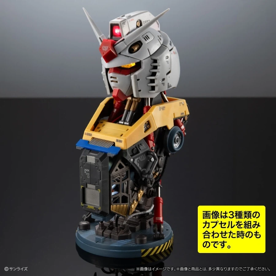 [반다이가샤폰] 엑시드 모델 트리니티 RX-78-2 건담 - 이미지 9