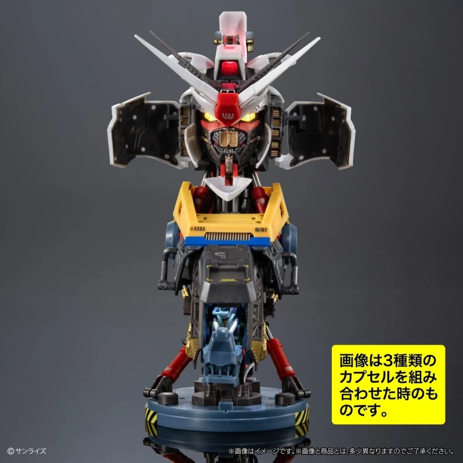 [반다이가샤폰] 엑시드 모델 트리니티 RX-78-2 건담 - 이미지 10