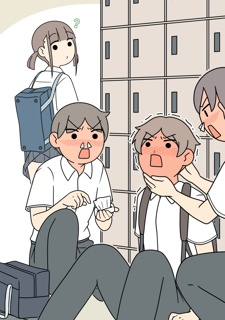 manga_1056910_004.webp