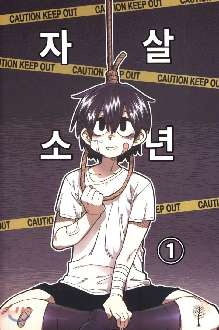 manga_1118378_017.webp