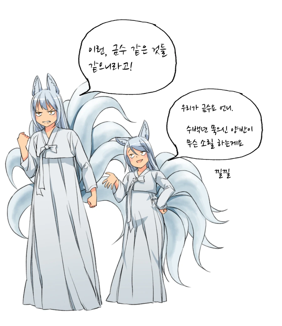 딸아 이게 뭐하는 짓이냐 이미지 3