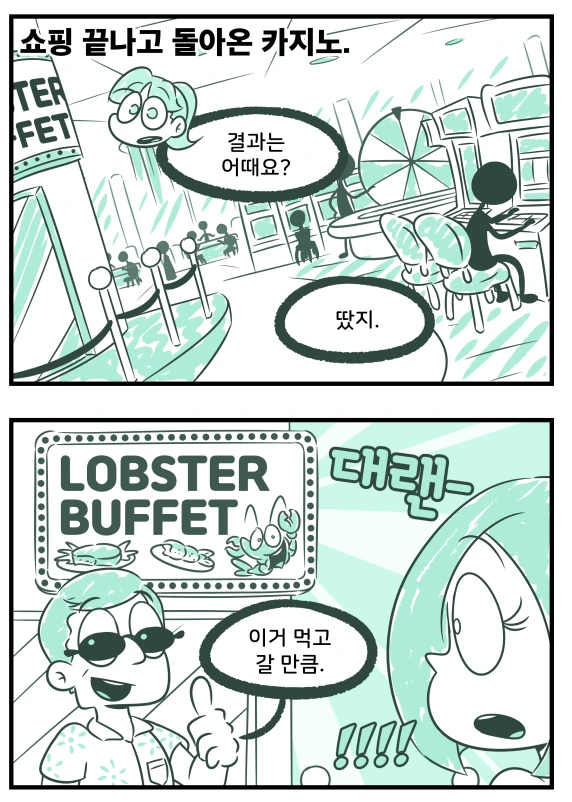 manga_1183385_002.webp