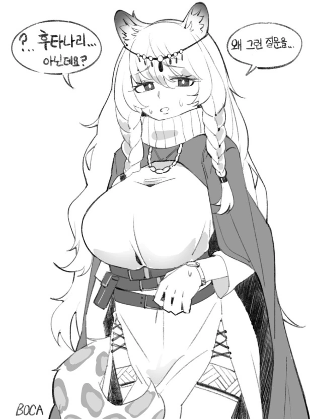 manga_1194703_002.webp