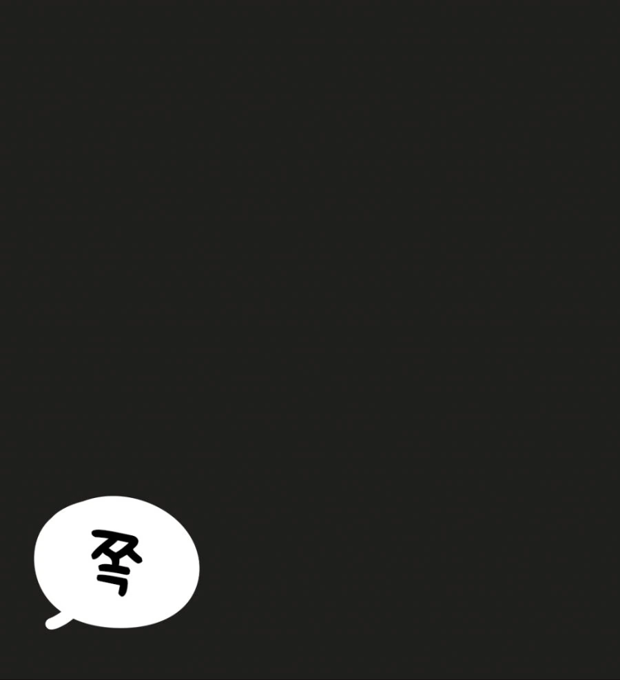 manga_1207713_002.webp