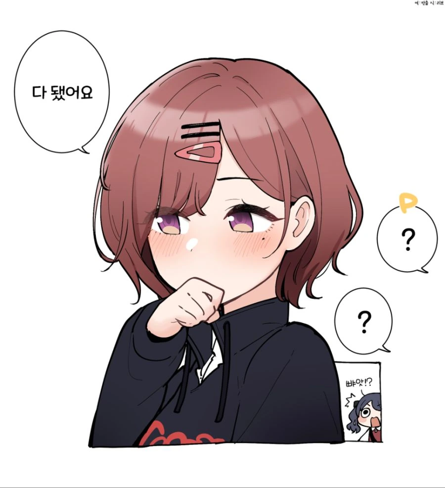 manga_1207713_003.webp