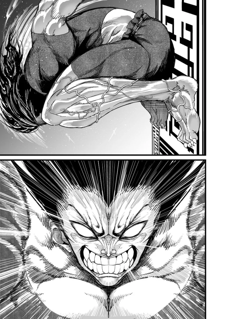 manga_1249165_019.webp