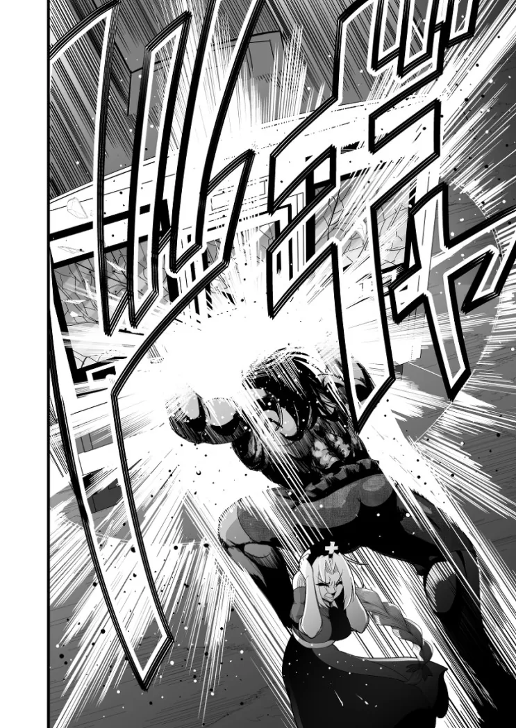 manga_1249165_023.webp