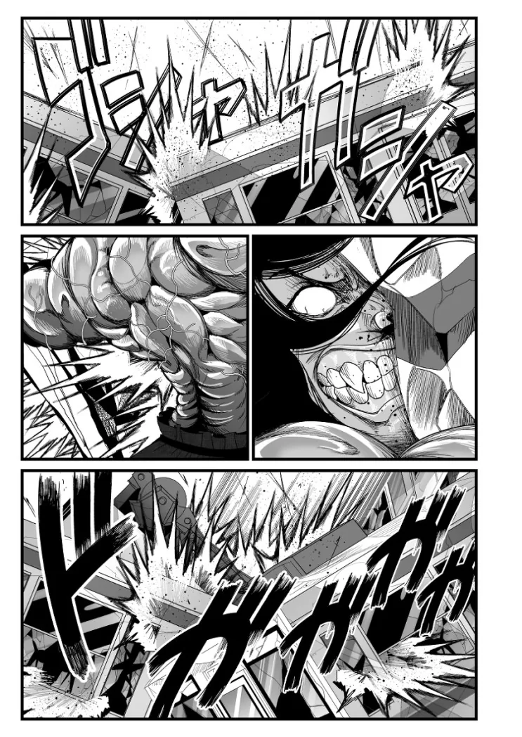 manga_1249165_024.webp