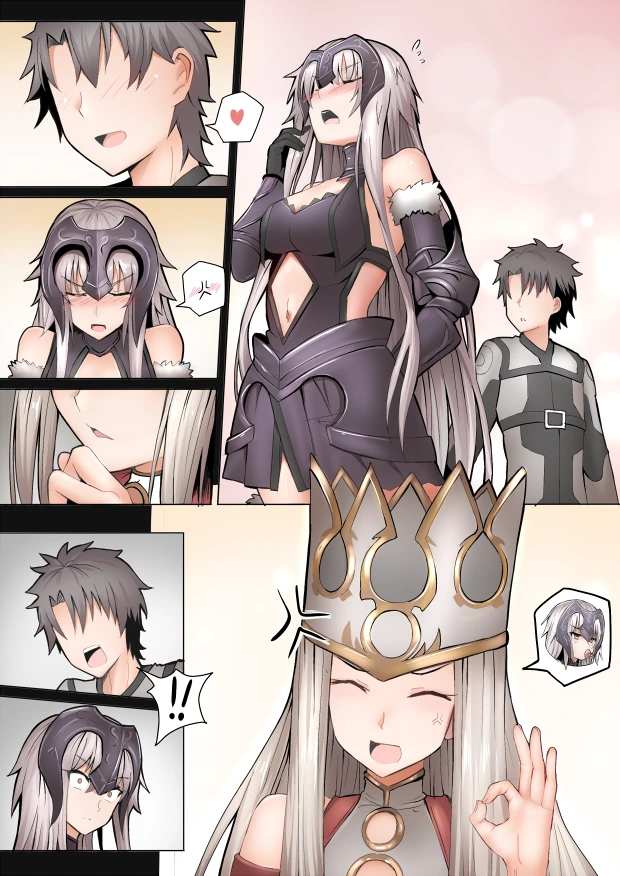 manga_126178_002.webp