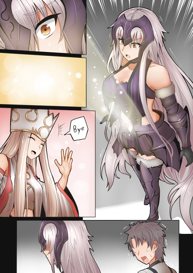 manga_126178_003.webp