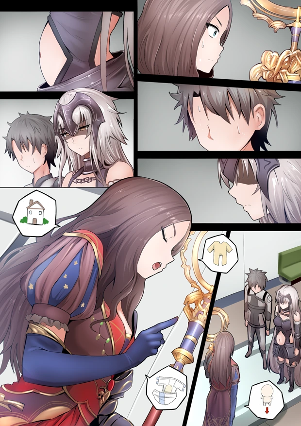 manga_126178_004.webp