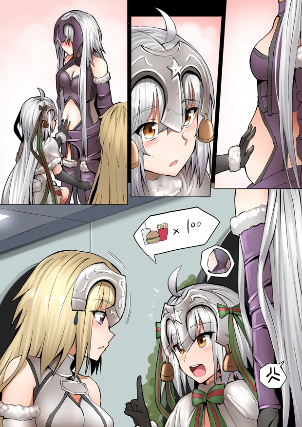 manga_126178_008.webp
