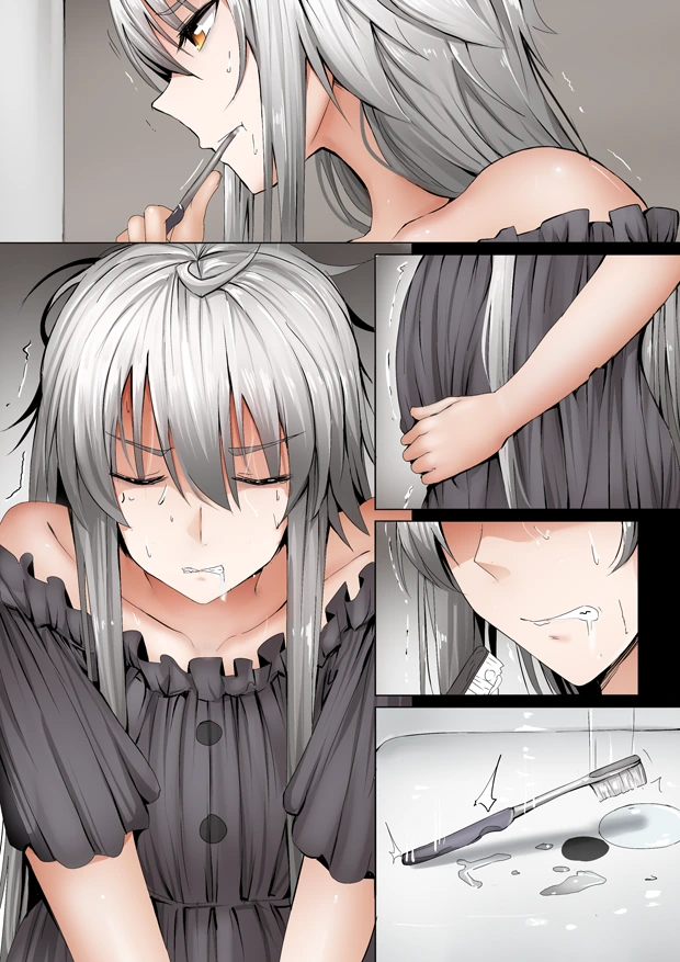 manga_126178_017.webp