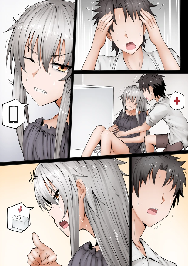 manga_126178_019.webp