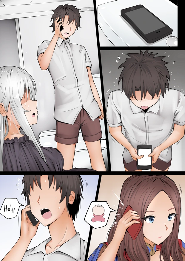manga_126178_020.webp