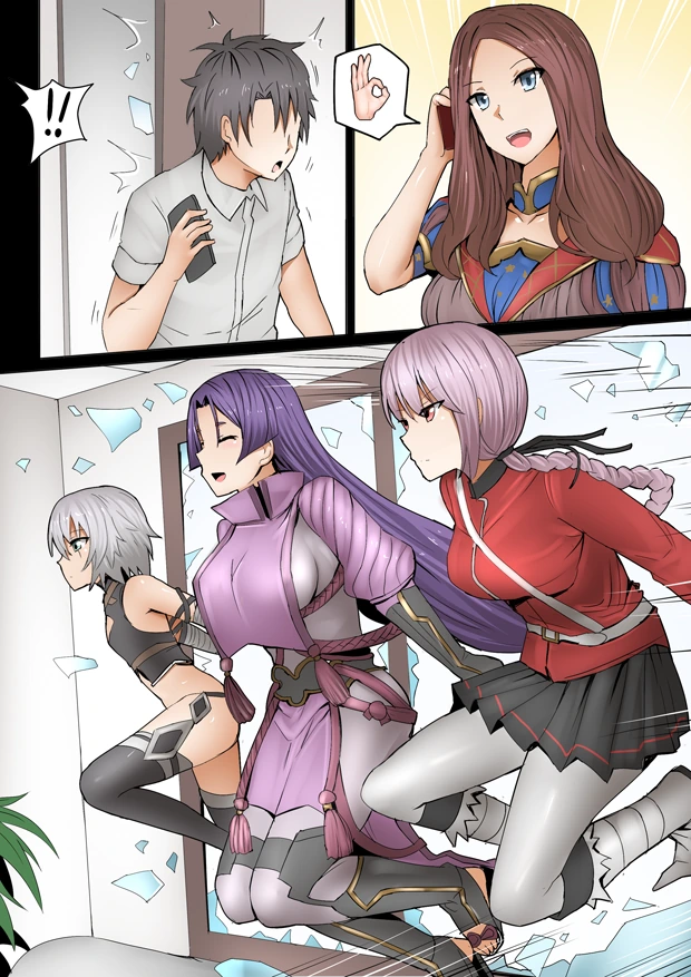 manga_126178_021.webp