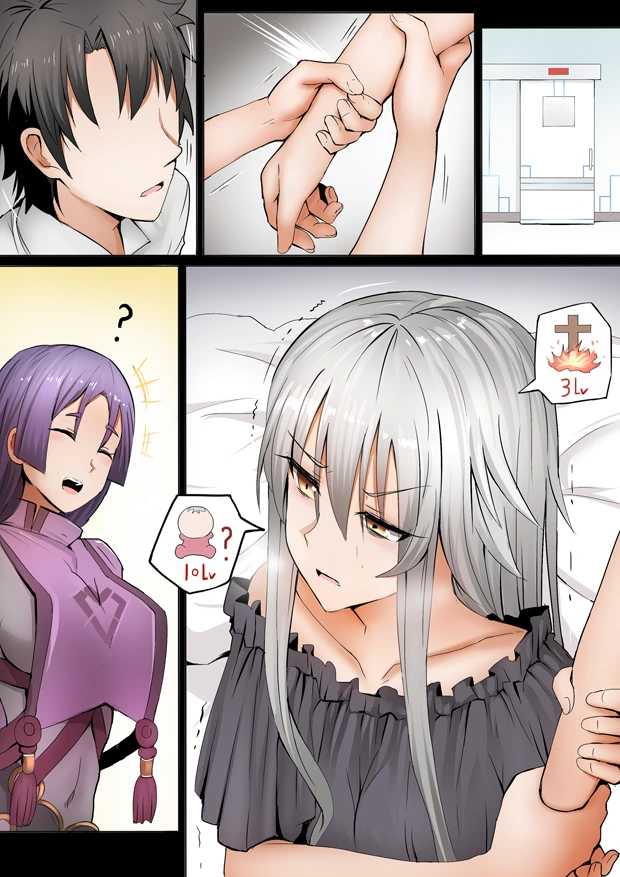 manga_126178_023.webp