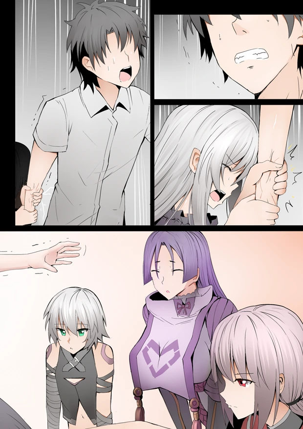manga_126178_026.webp