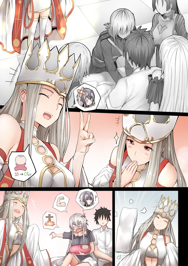 manga_126178_032.webp