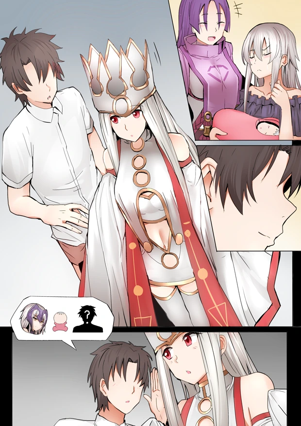 manga_126178_033.webp