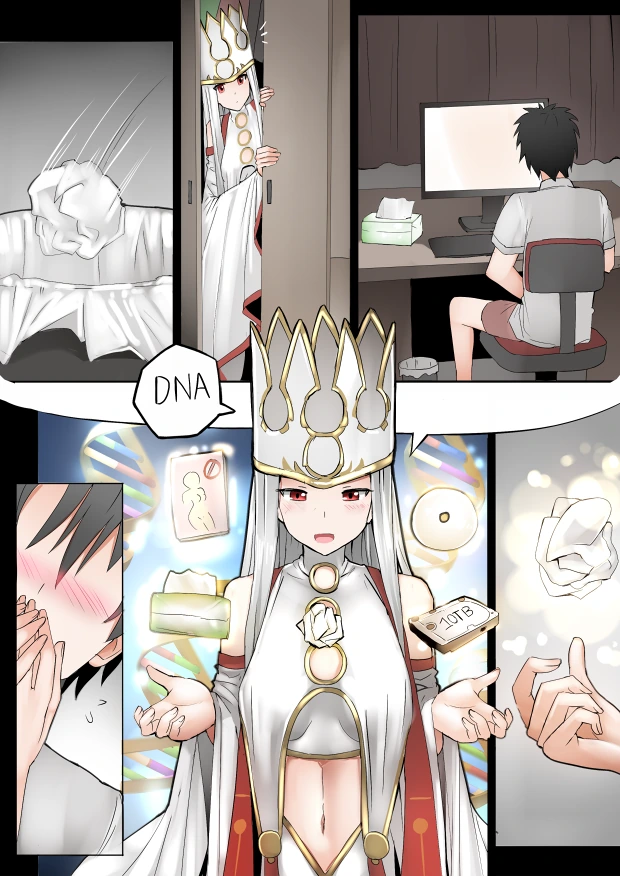 manga_126178_034.webp