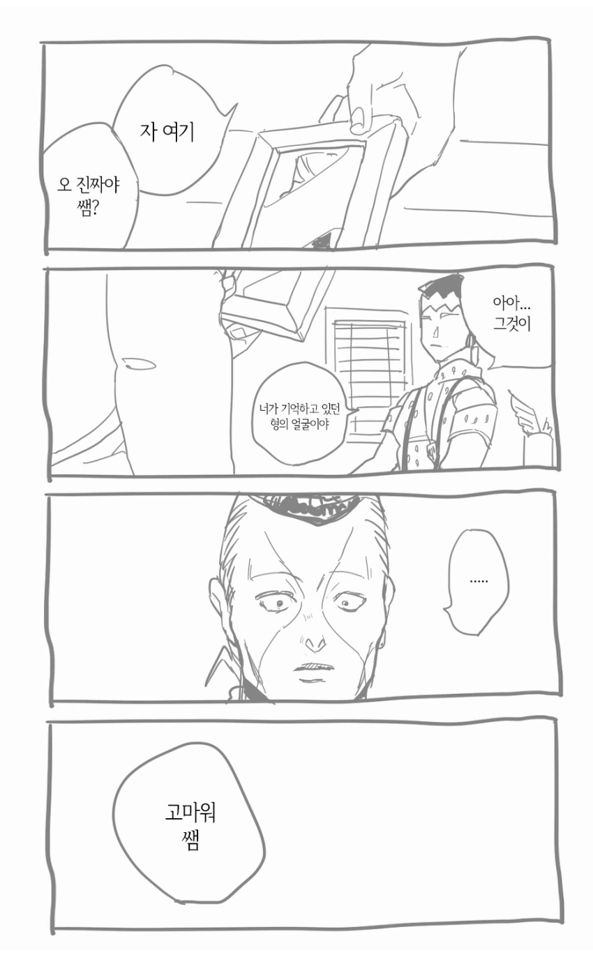 manga_1370264_003.webp