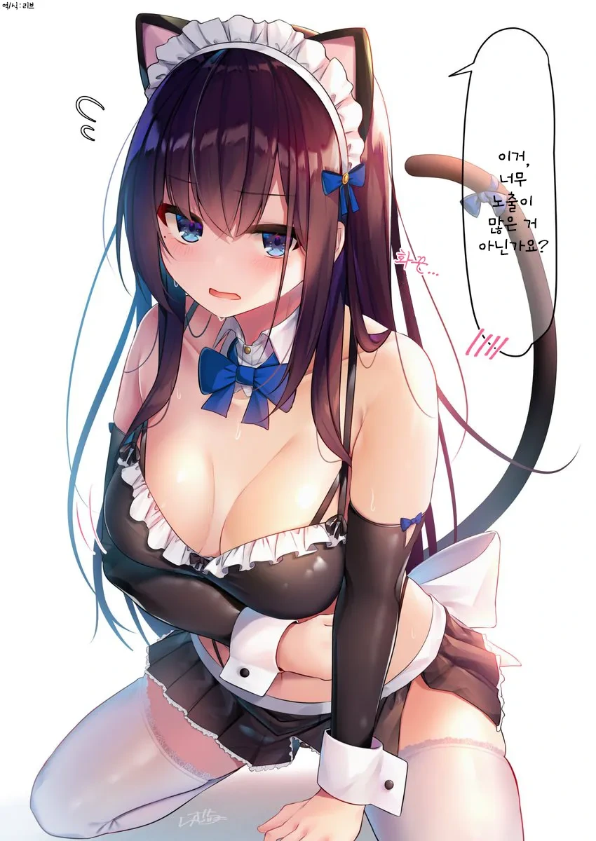 manga_1463687_006.webp