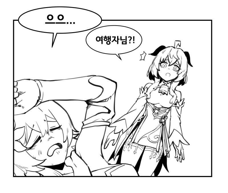 백합)미소녀뱀파이어랑 꽁냥거리는 만화 이미지 8